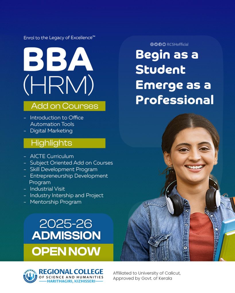 regional-college2025admissions3